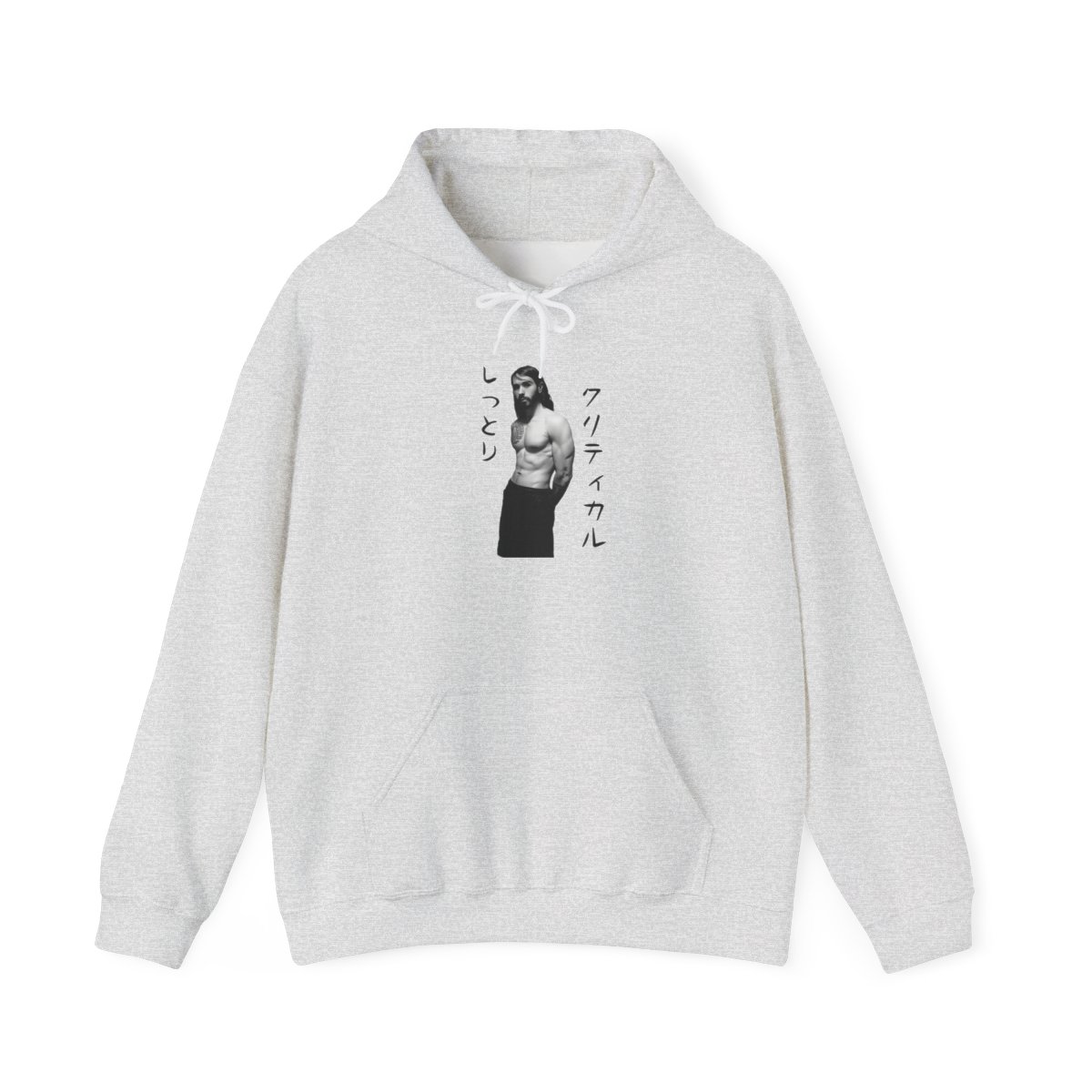 Vintage Jesus Illustration Hoodie, Japanese Text Minimal Religious Sweatshirt | Cr1TiKaL | MoistCr1TiKaL - Official Hoodies merchandise