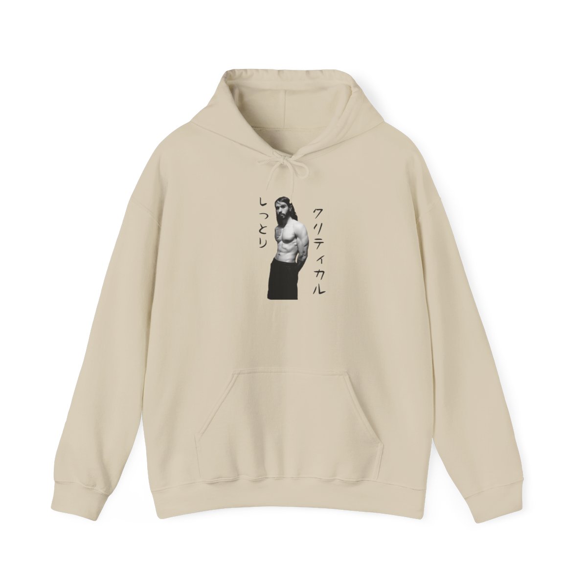 Vintage Jesus Illustration Hoodie, Japanese Text Minimal Religious Sweatshirt | Cr1TiKaL | MoistCr1TiKaL