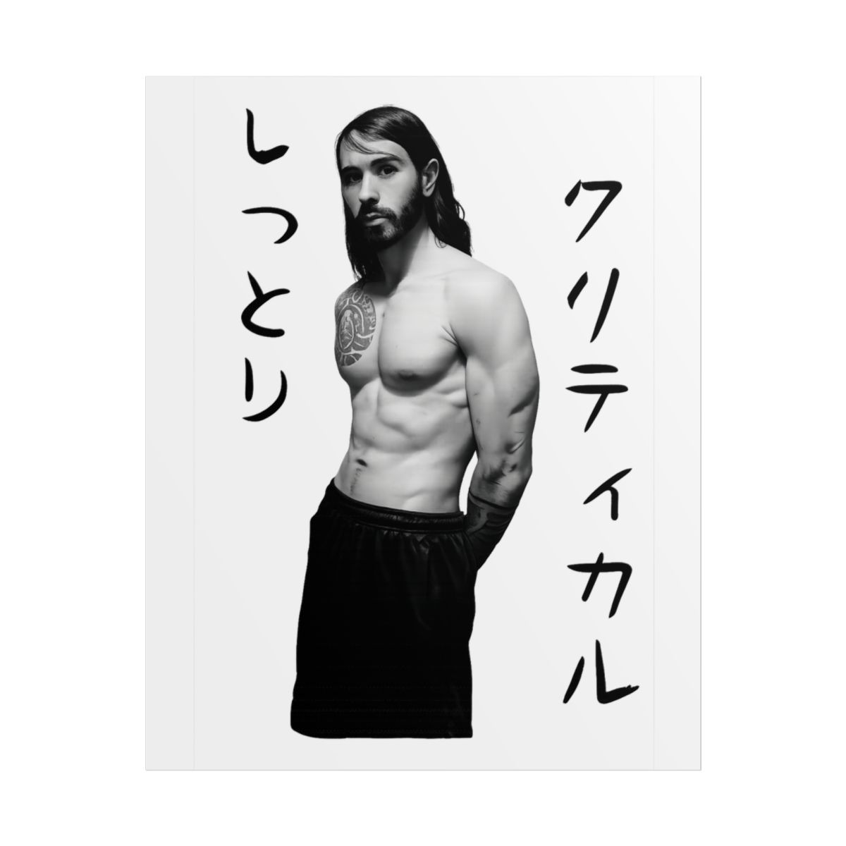 Japanese Text Muscle Man Rolled Poster | Black & White Fitness Art | Cr1TiKaL | MoistCr1TiKaL - alternate angle 3, merchandise
